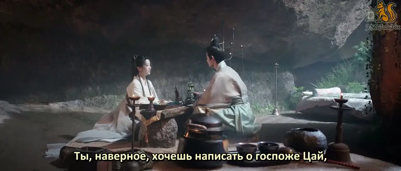 Из поколения в поколение 30 серия