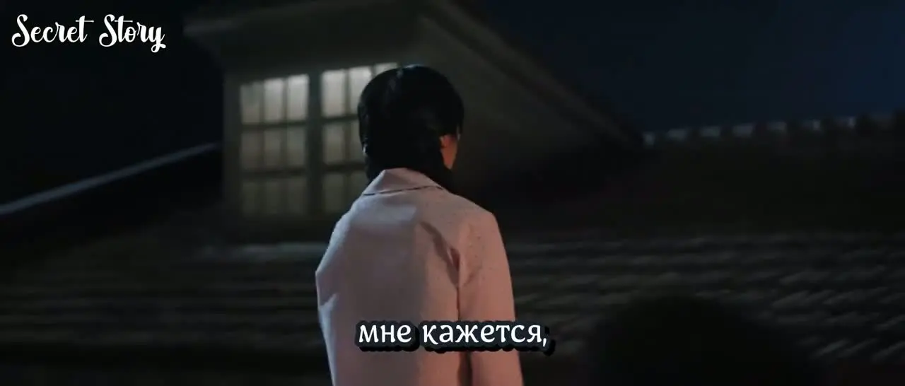 История любви в 1970-х (2026) 17 серия