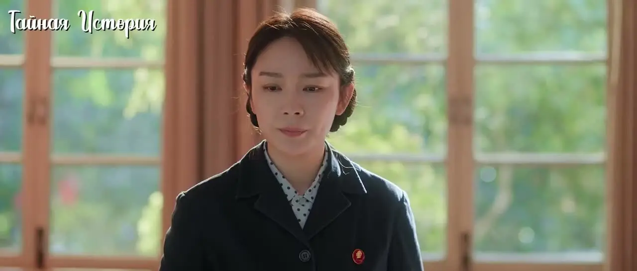 История любви в 1970-х (2026) 20 серия