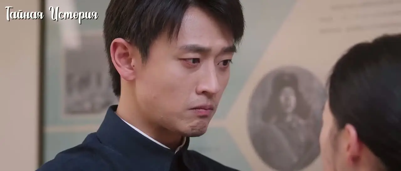 История любви в 1970-х (2026) 22 серия