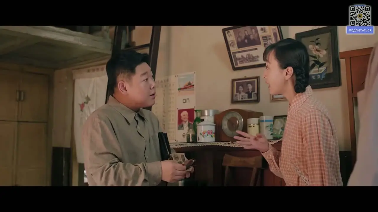 История любви в 1970-х 29 серия