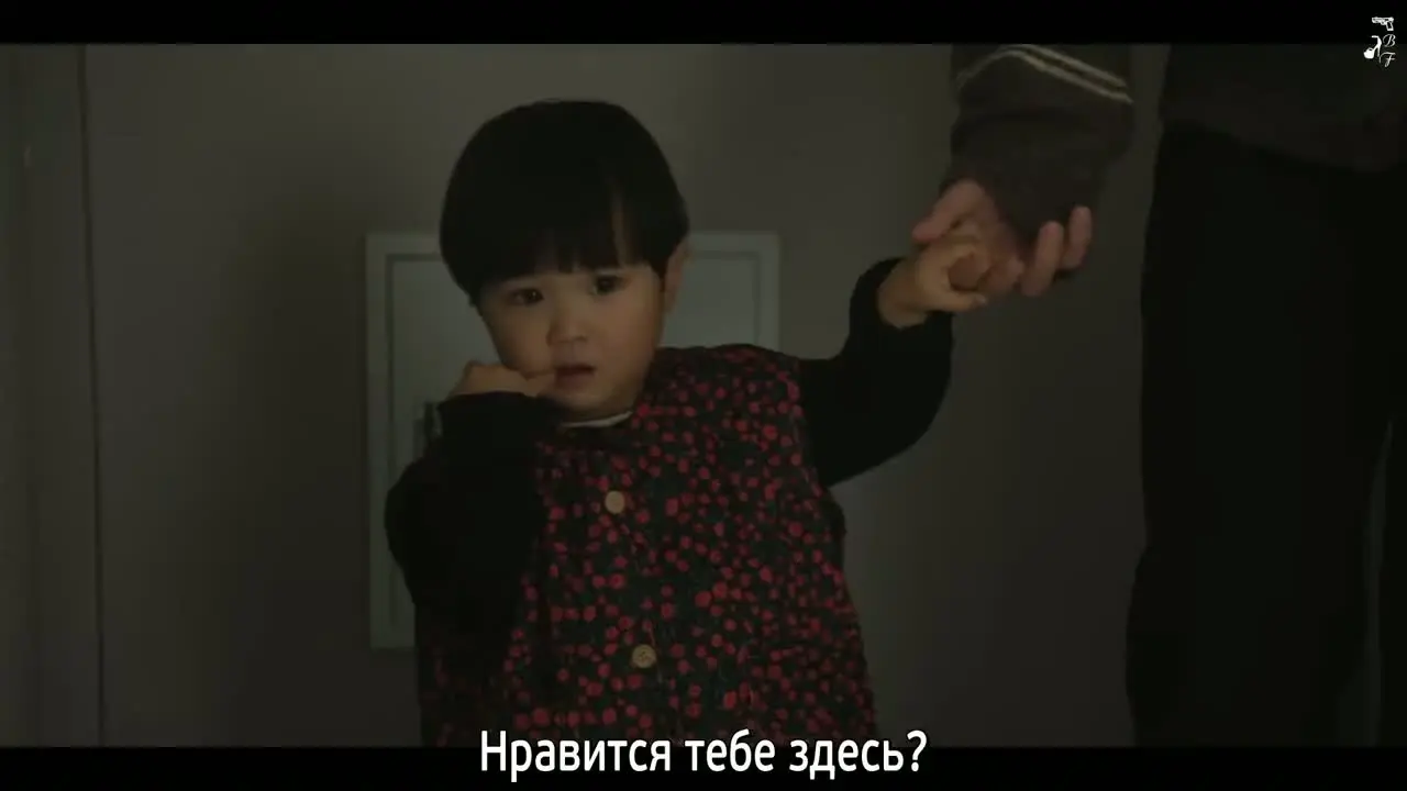 Я подарю тебе вселенную 10 серия