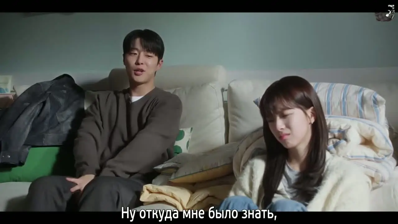 Я подарю тебе вселенную 11 серия