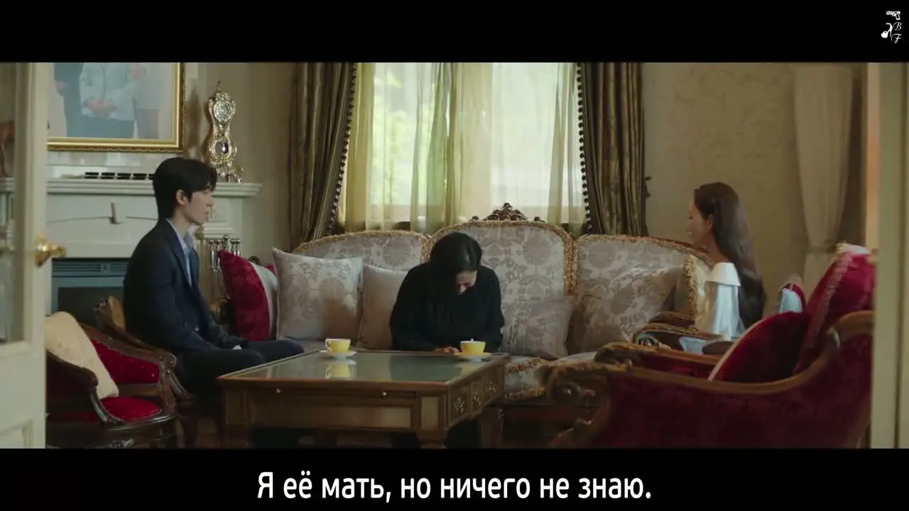 Сирена 2 серия