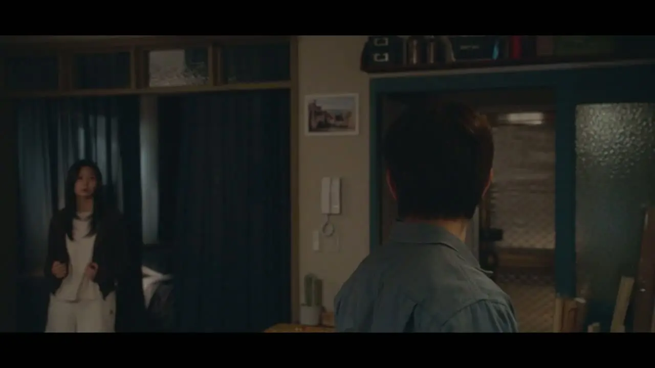 Сияние 5 серия