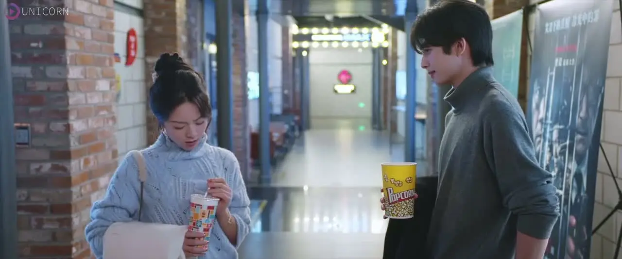 Солнце, похожее на меня (2025) 11 серия