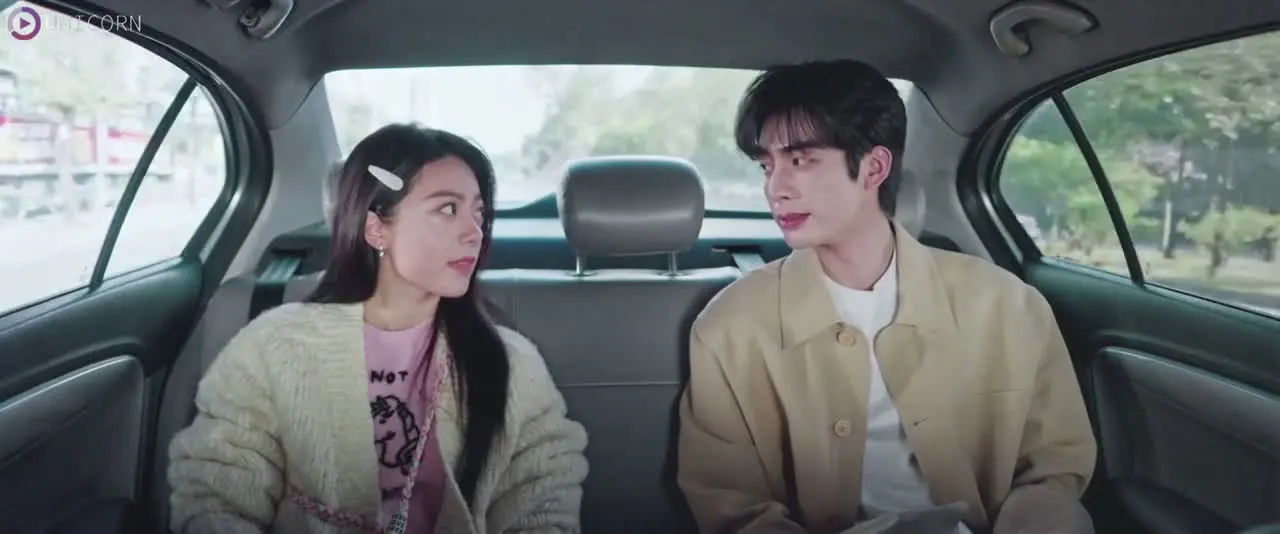 Солнце, похожее на меня (2025) 15 серия