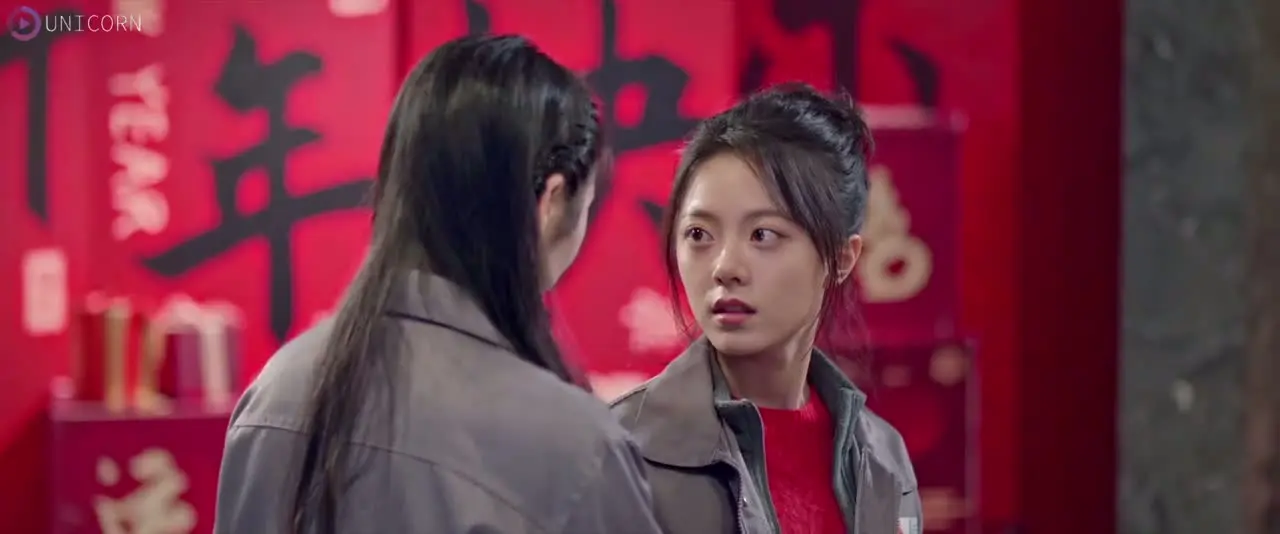 Солнце, похожее на меня (2025) 16 серия