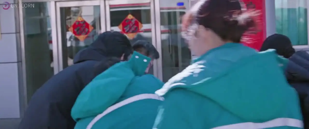 Солнце, похожее на меня (2025) 20 серия