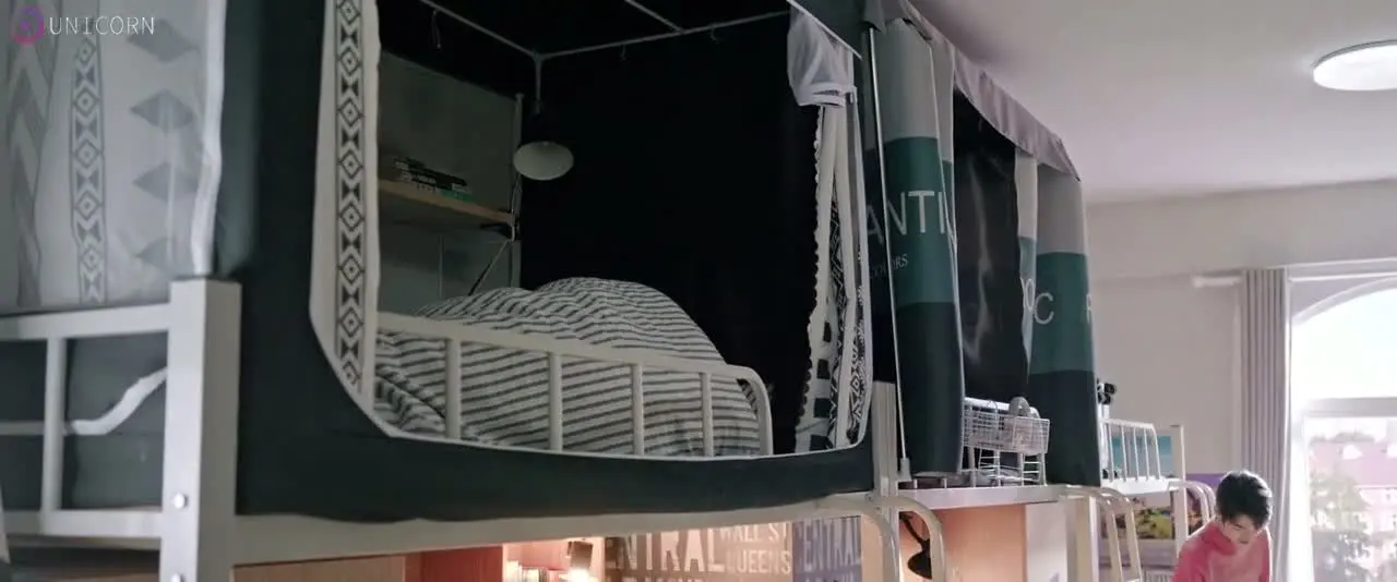 Солнце, похожее на меня 3 серия