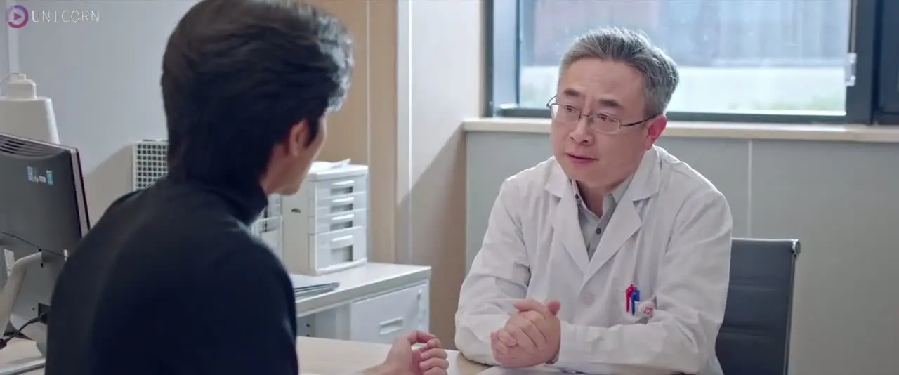 Солнце, похожее на меня (2025) 7 серия