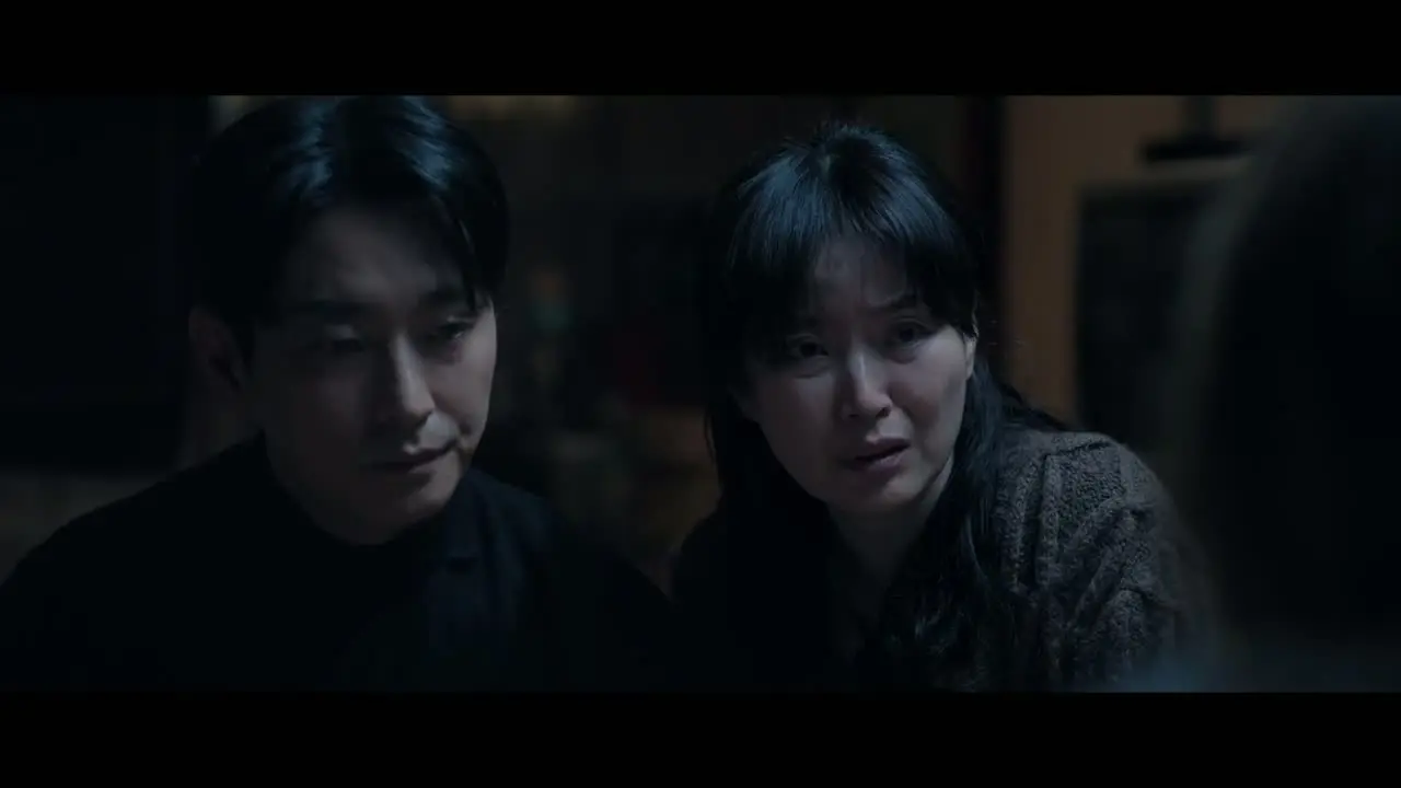 Апогей 5 серия