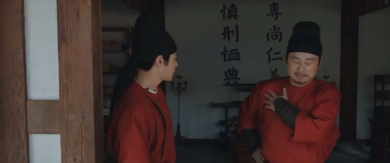 Безмятежная переправа 31 серия