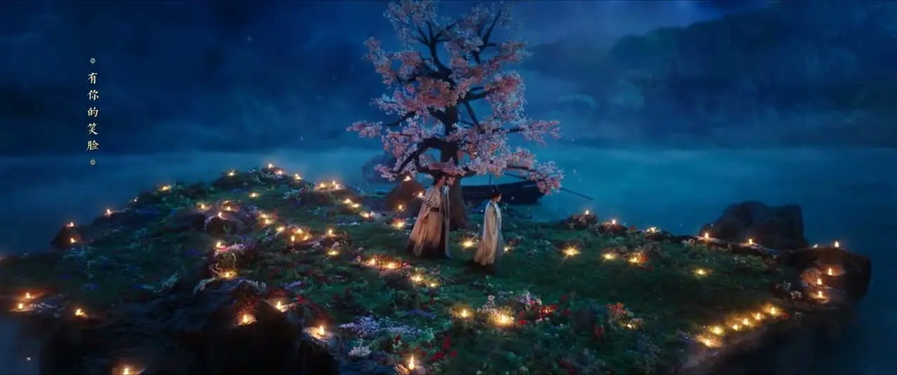 Записки об утреннем снеге 23 серия