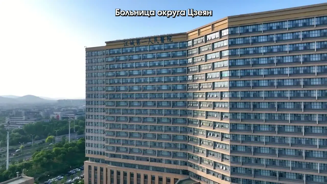 Судьба, поцелованная дождем (2025) 2 серия