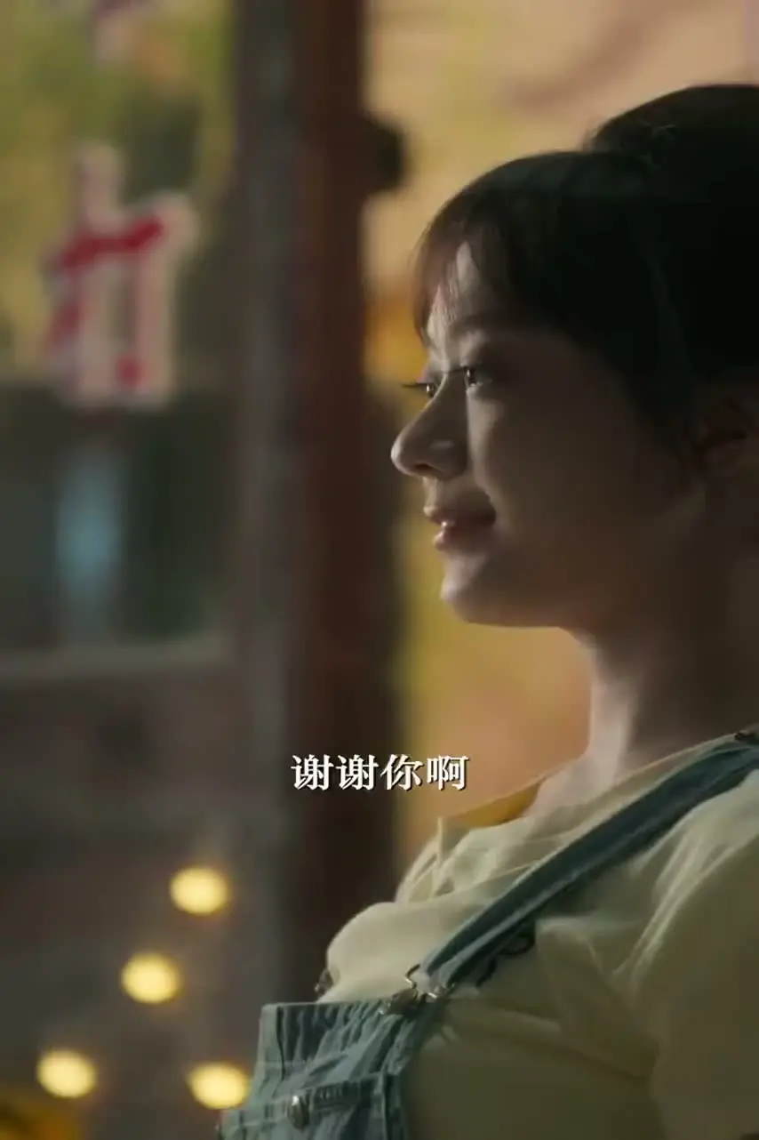 Увидимся снова... Цзян Е 29 серия