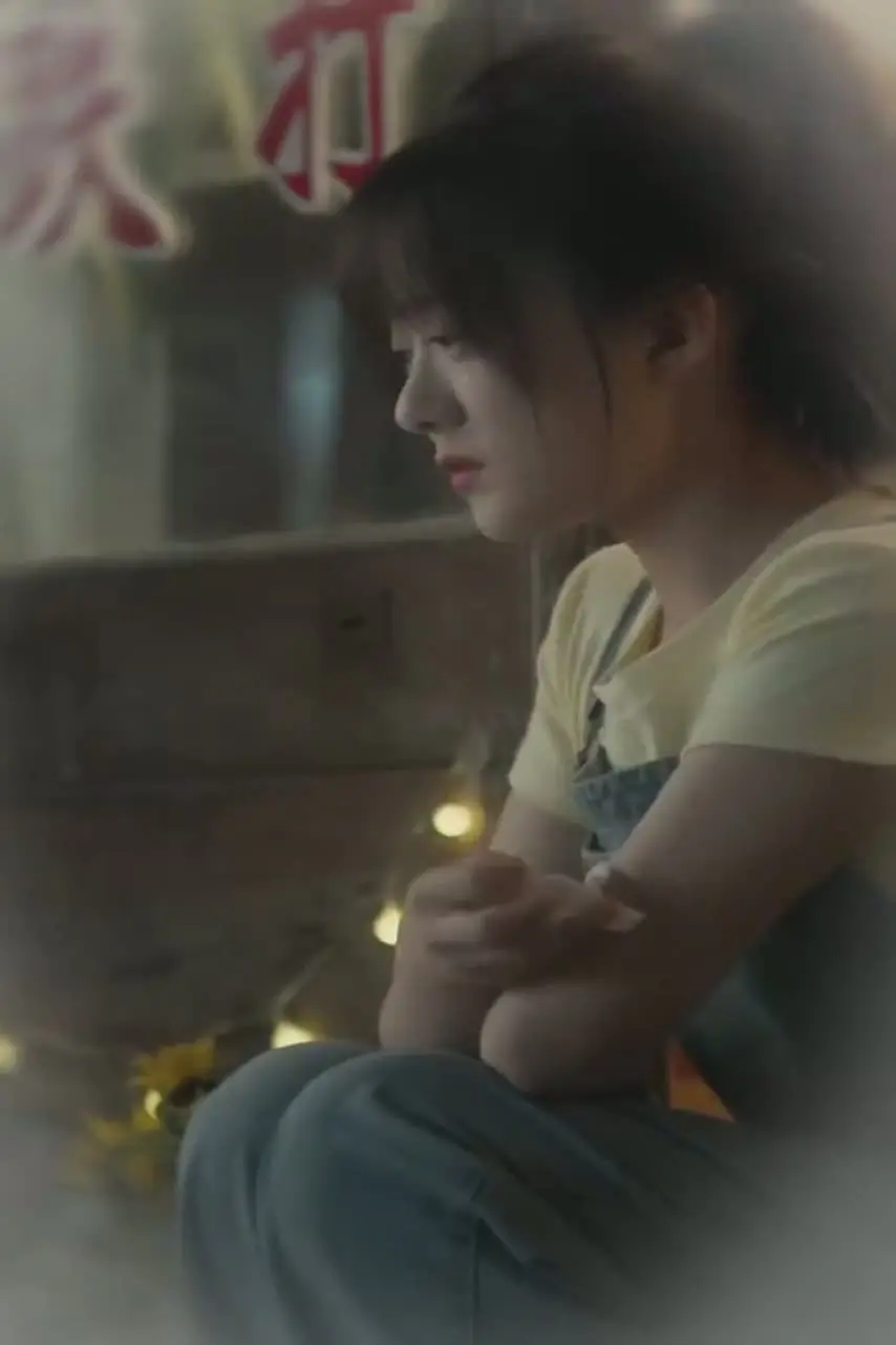 Увидимся снова... Цзян Е 30 серия