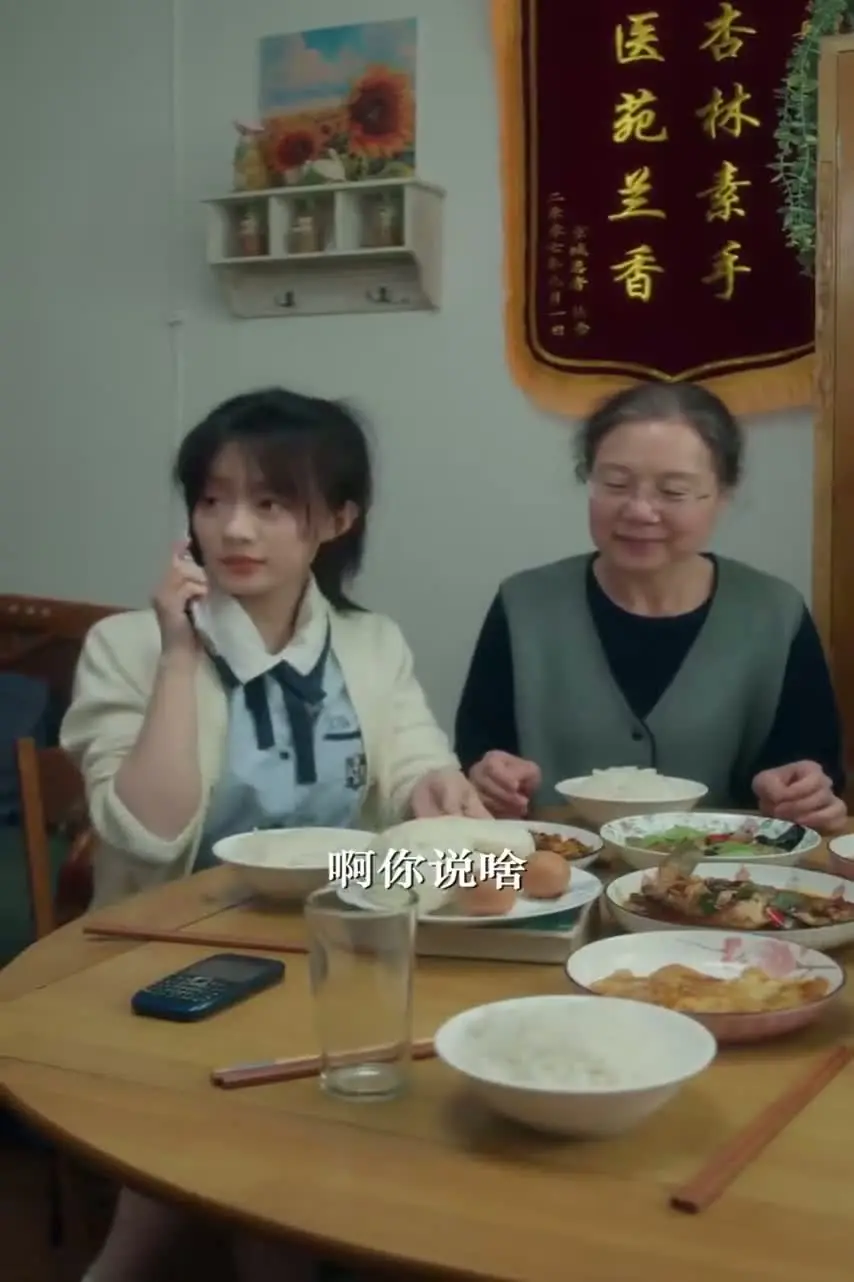 Увидимся снова... Цзян Е 34 серия