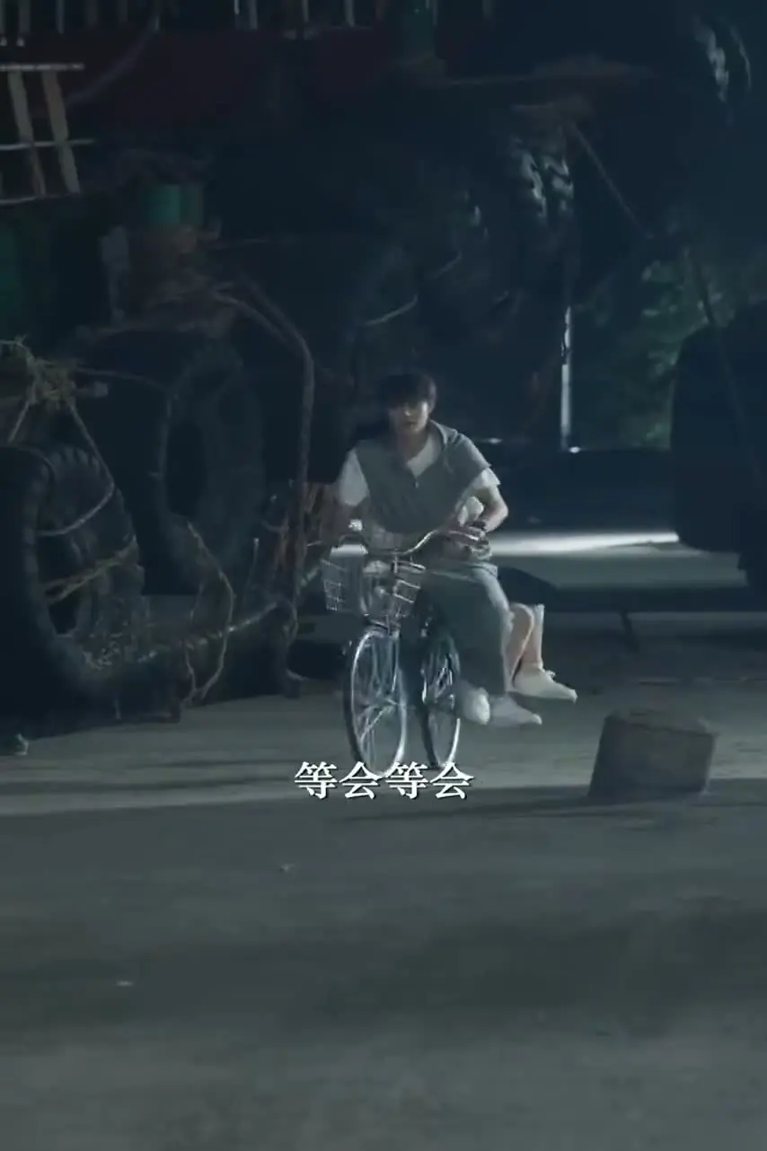 Увидимся снова... Цзян Е 38 серия