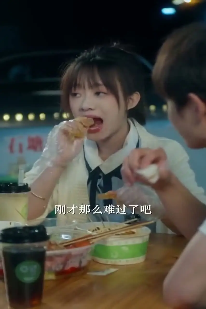 Увидимся снова... Цзян Е 39 серия