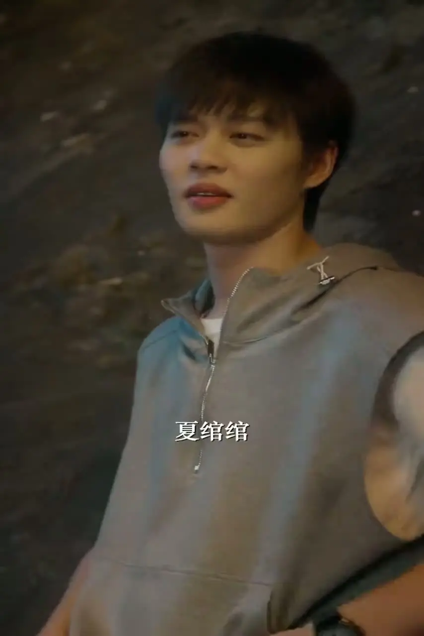 Увидимся снова... Цзян Е 40 серия