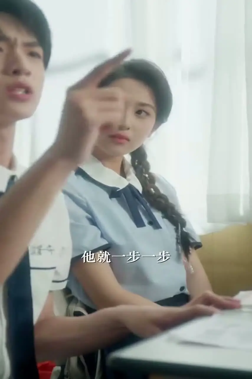 Увидимся снова... Цзян Е 44 серия