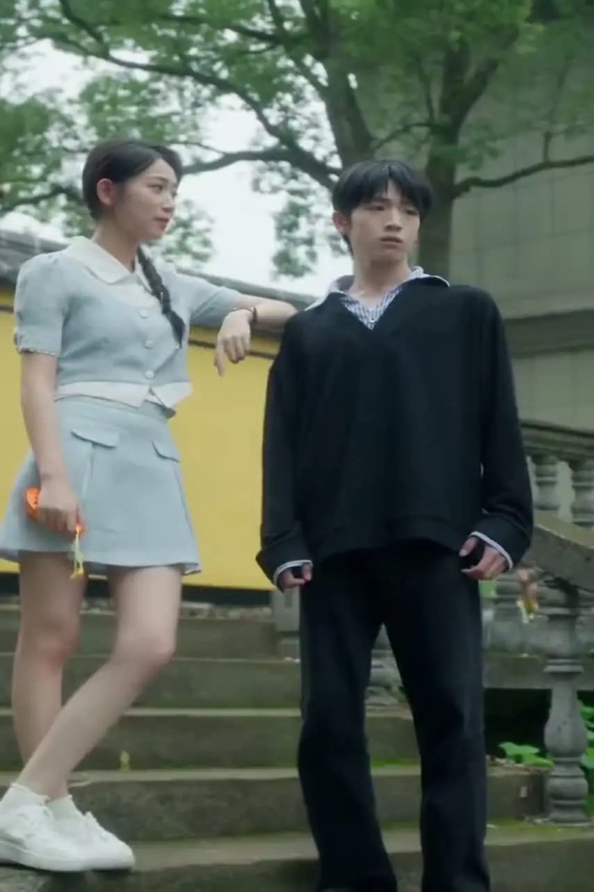 Увидимся снова... Цзян Е 45 серия