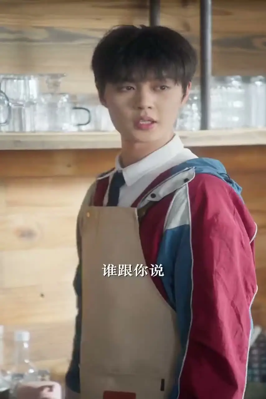 Увидимся снова... Цзян Е 49 серия