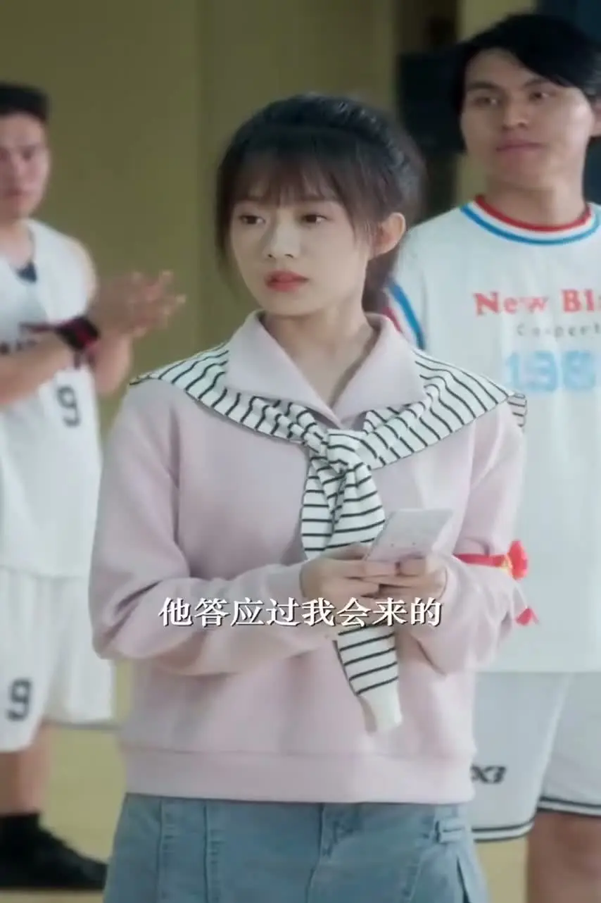 Увидимся снова... Цзян Е 51 серия