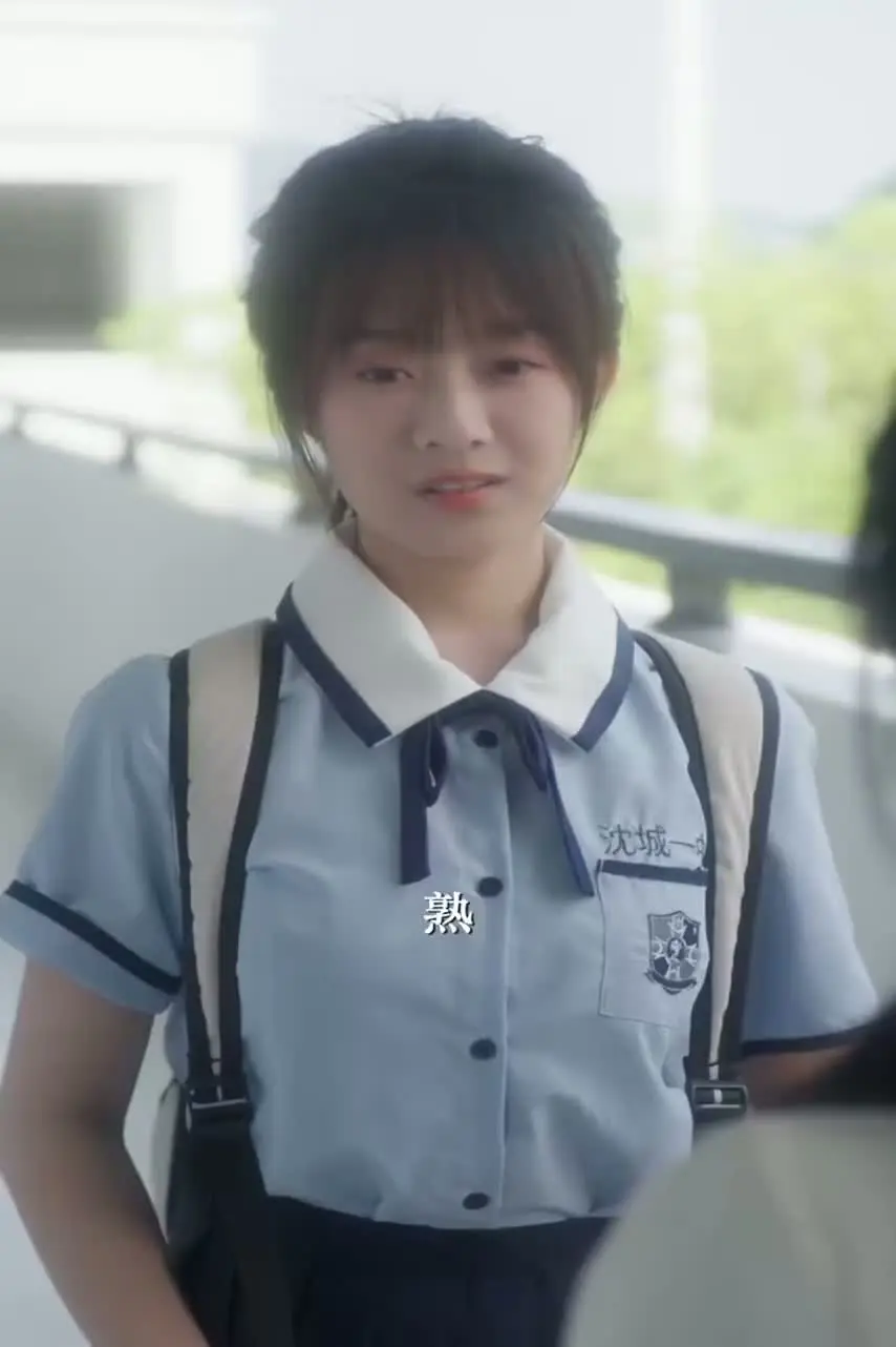 Увидимся снова... Цзян Е 55 серия