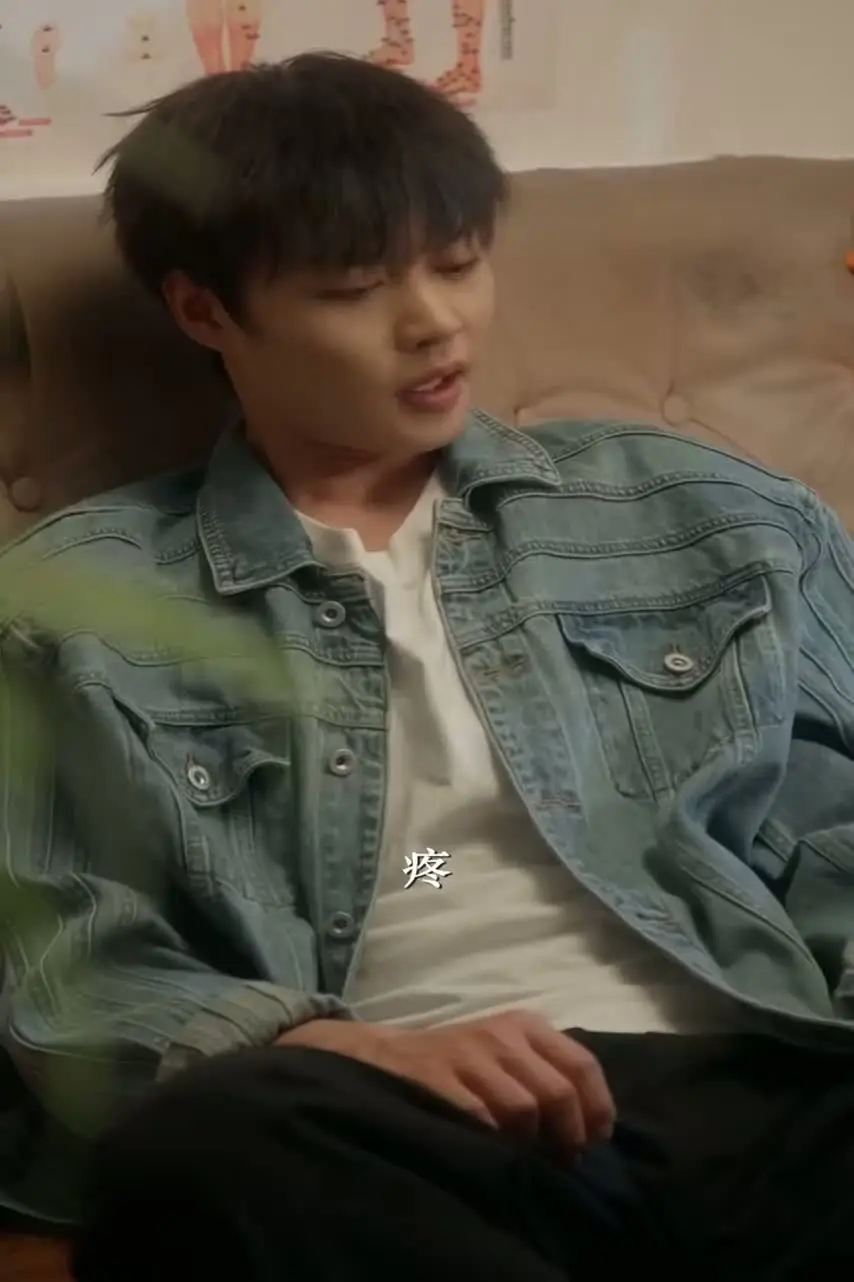 Увидимся снова... Цзян Е 57 серия