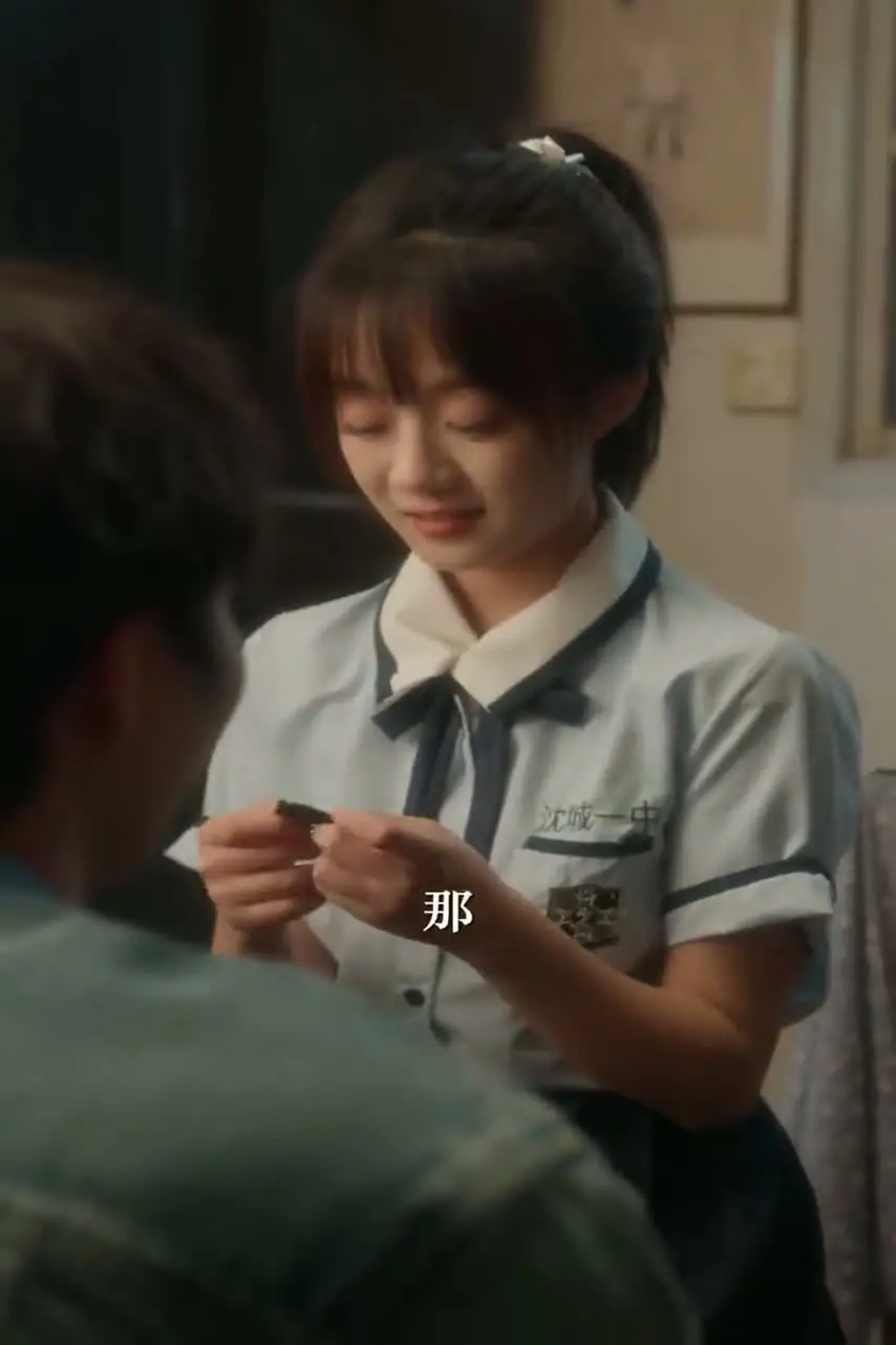 Увидимся снова... Цзян Е 58 серия