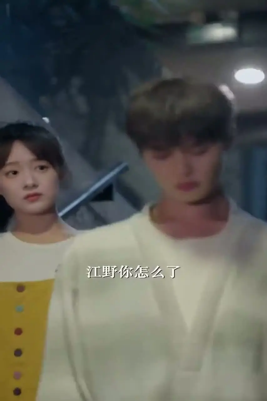 Увидимся снова... Цзян Е 60 серия