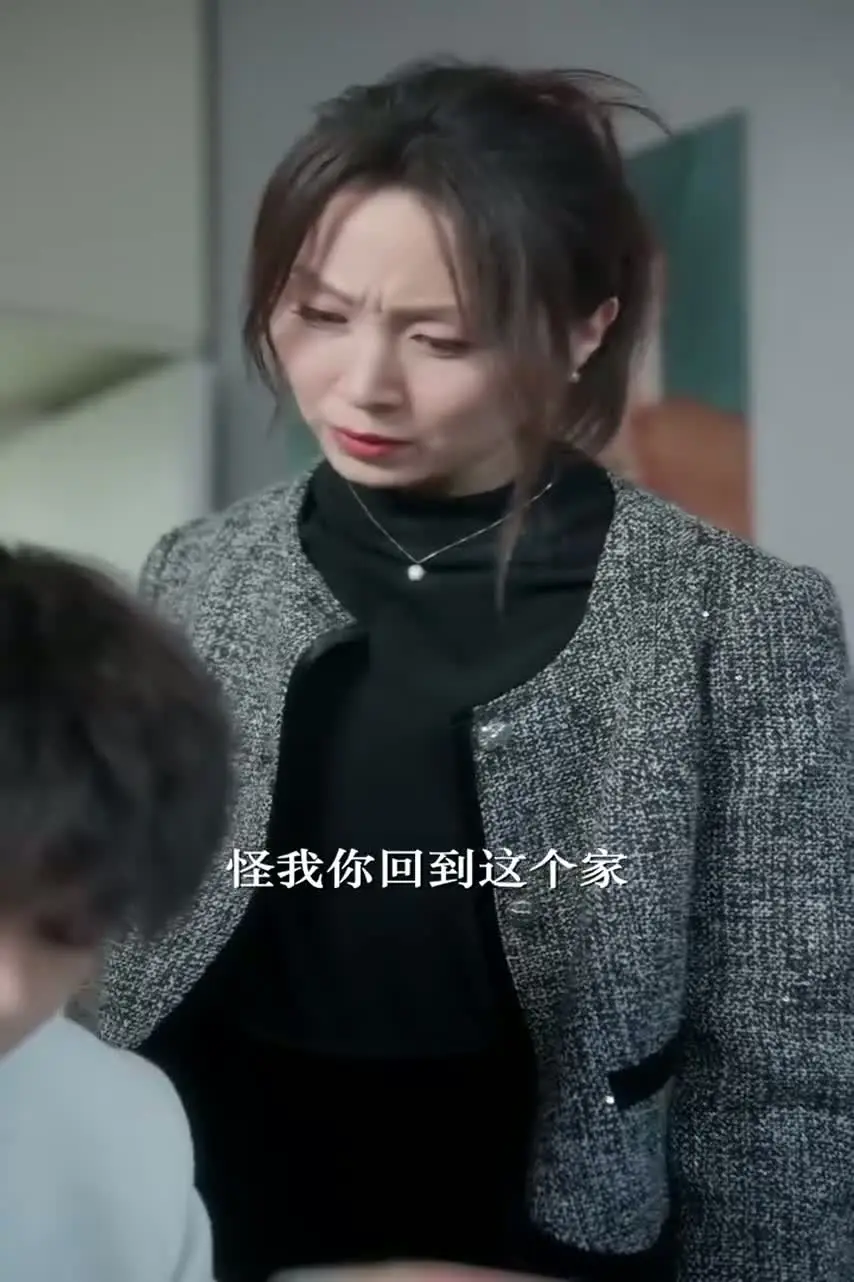 Увидимся снова... Цзян Е 64 серия