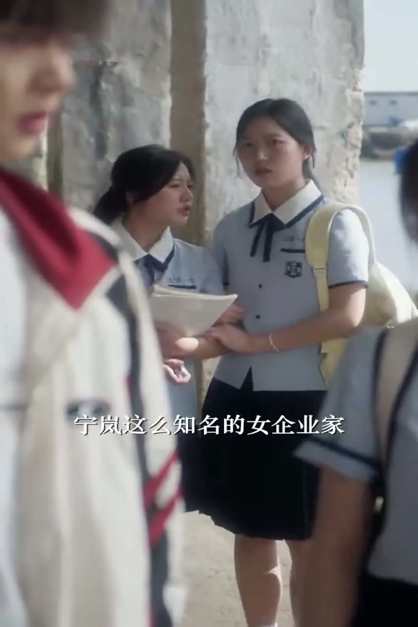 Увидимся снова... Цзян Е 67 серия