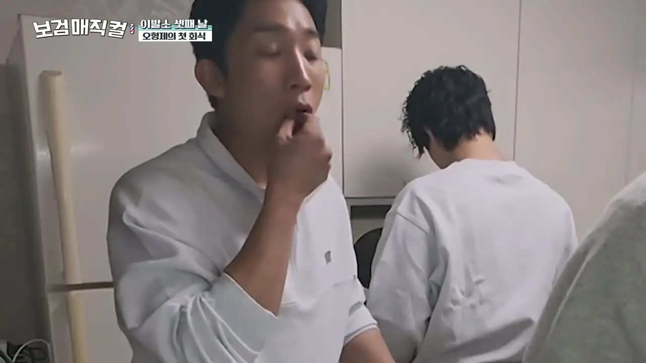 Пак Богом – деревенский парикмахер 5 серия