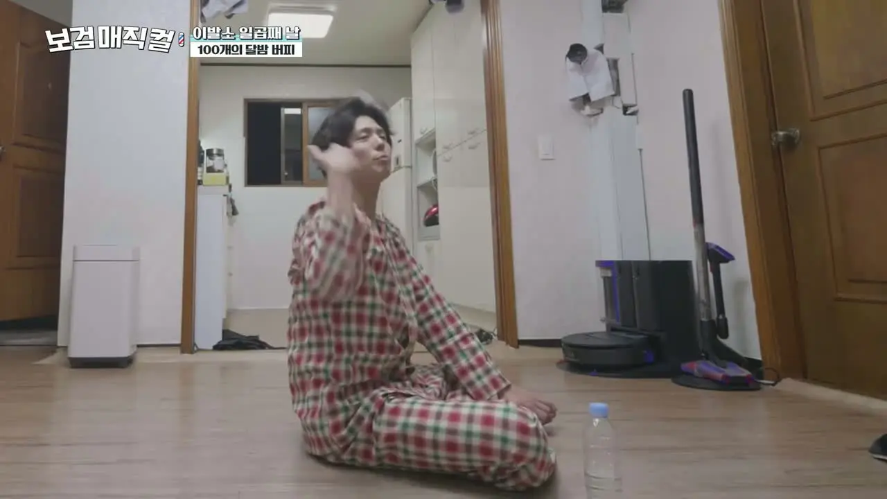 Пак Богом – деревенский парикмахер 9 серия