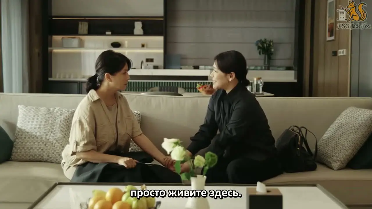 Её пылающая ярость 15 серия