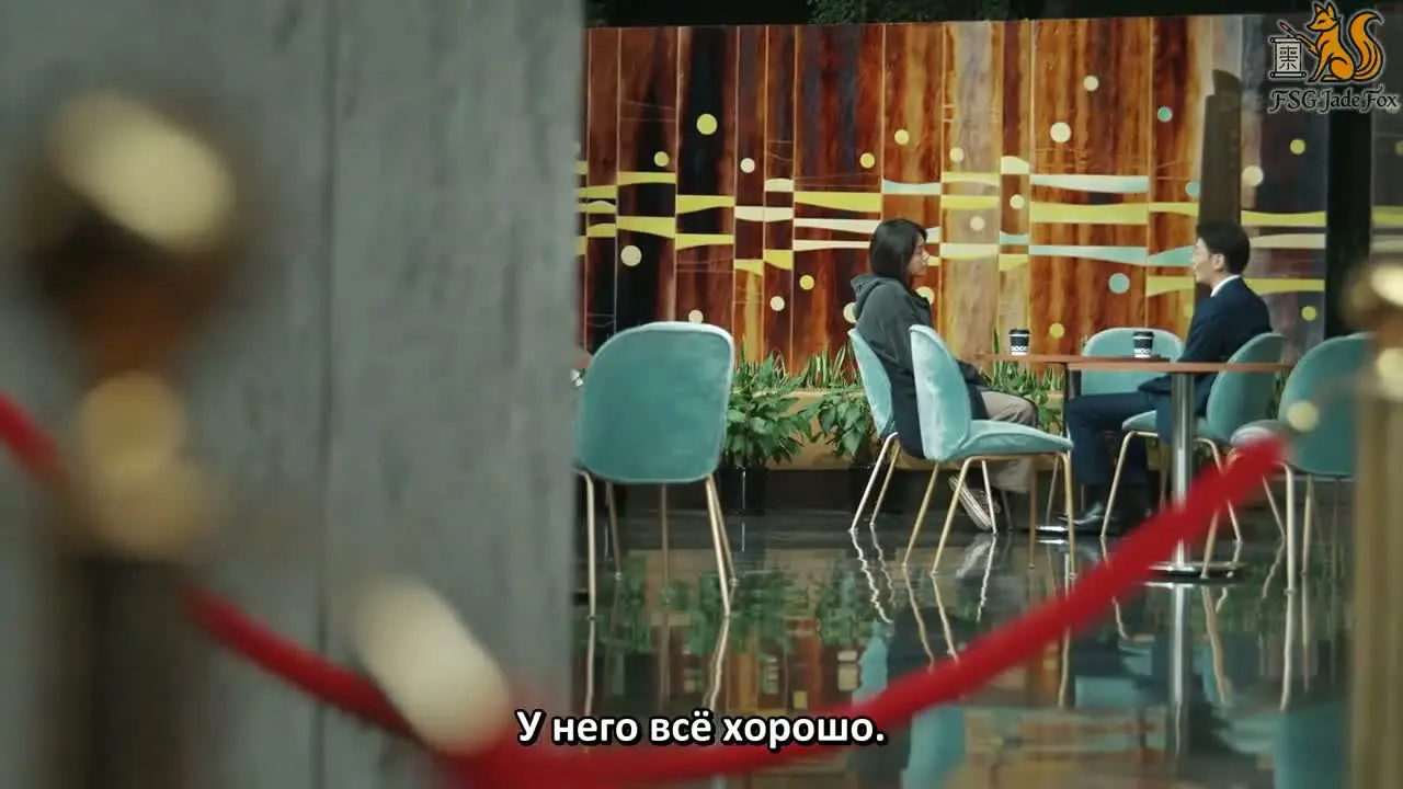 Её пылающая ярость 2 серия