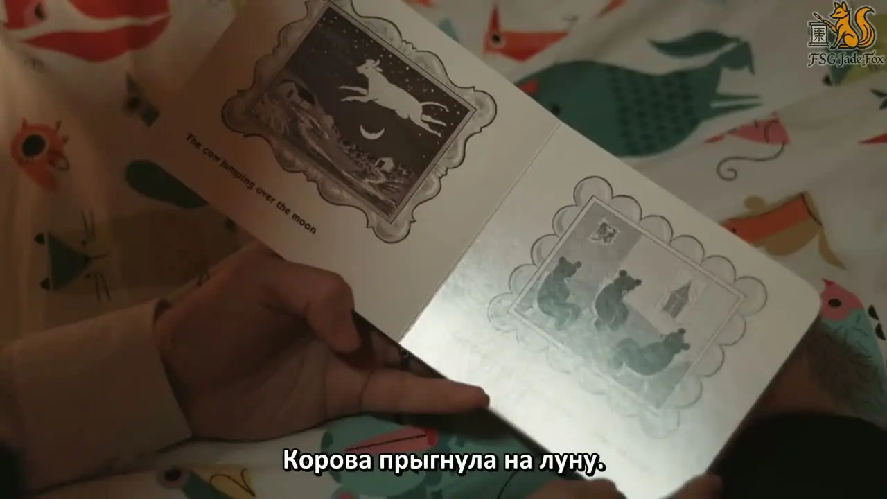 Её пылающая ярость 20 серия