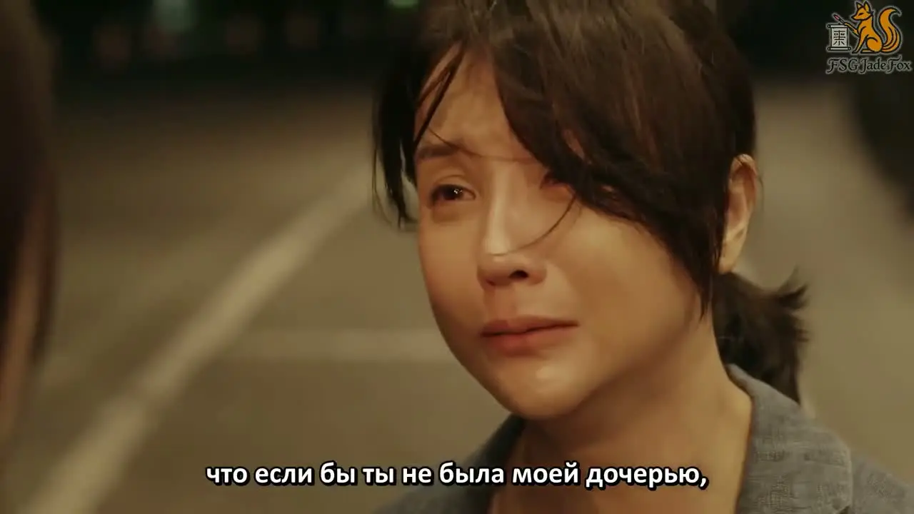 Её пылающая ярость 24 серия