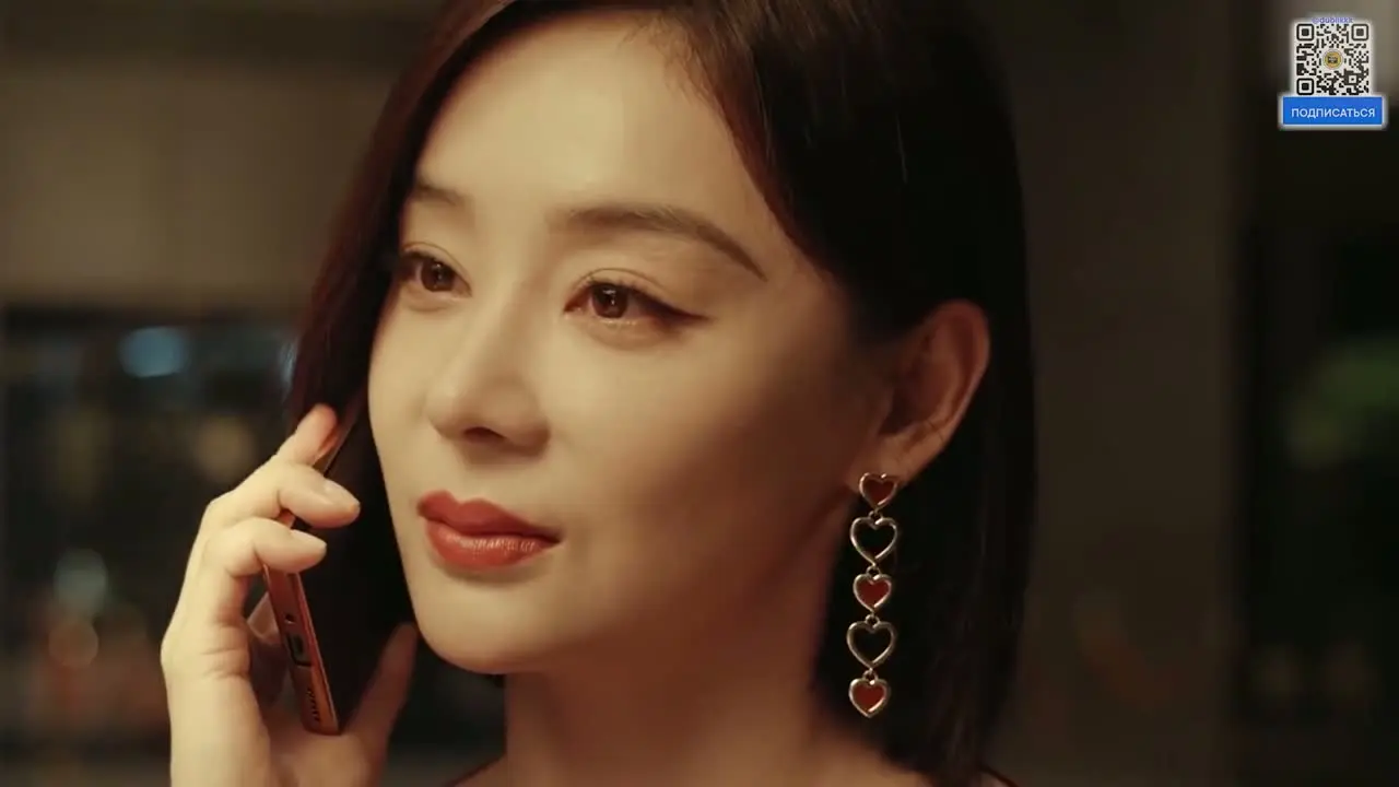 Её пылающая ярость 28 серия