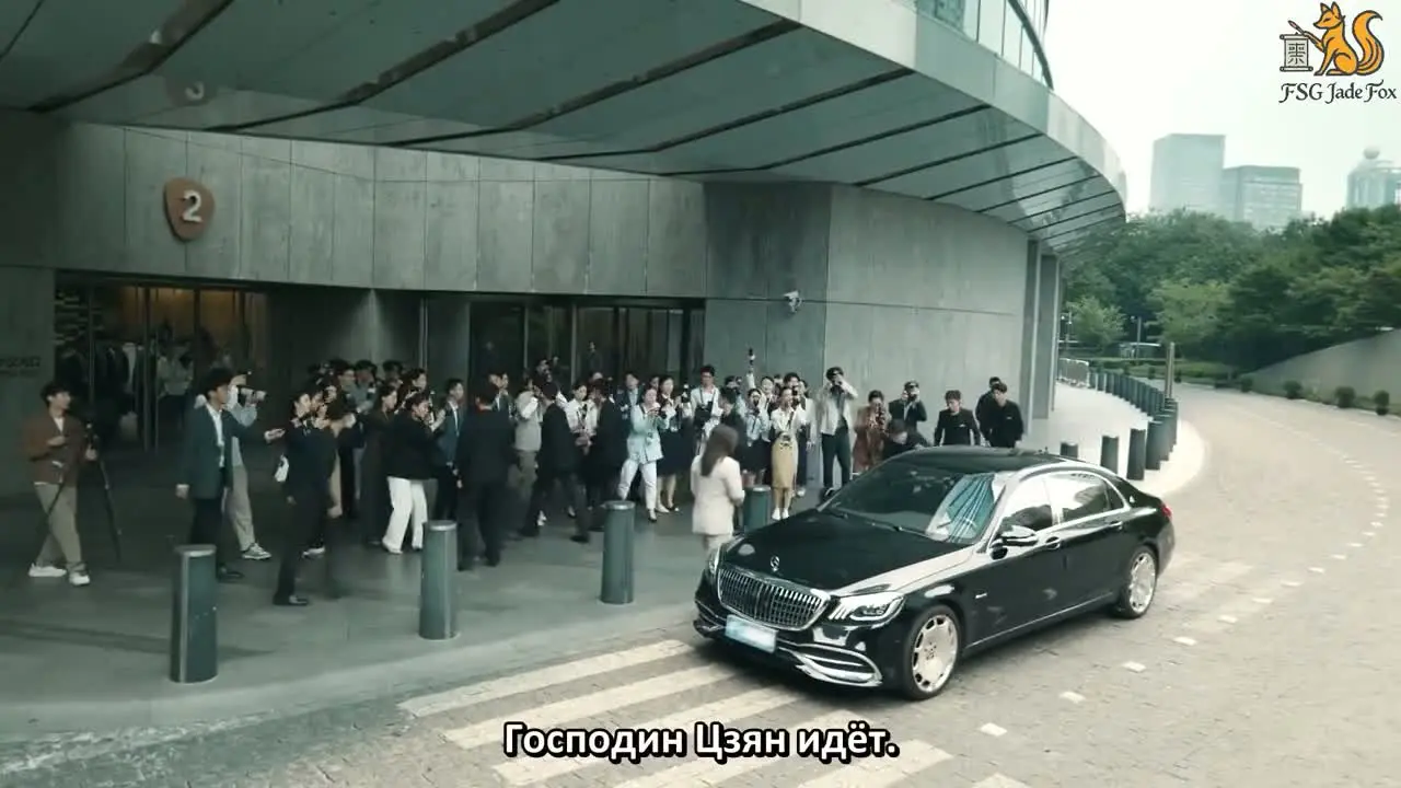 Её пылающая ярость 4 серия