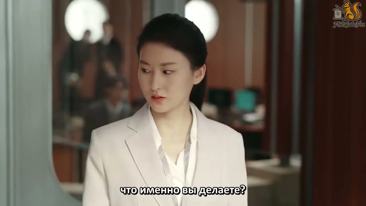 Её пылающая ярость 7 серия