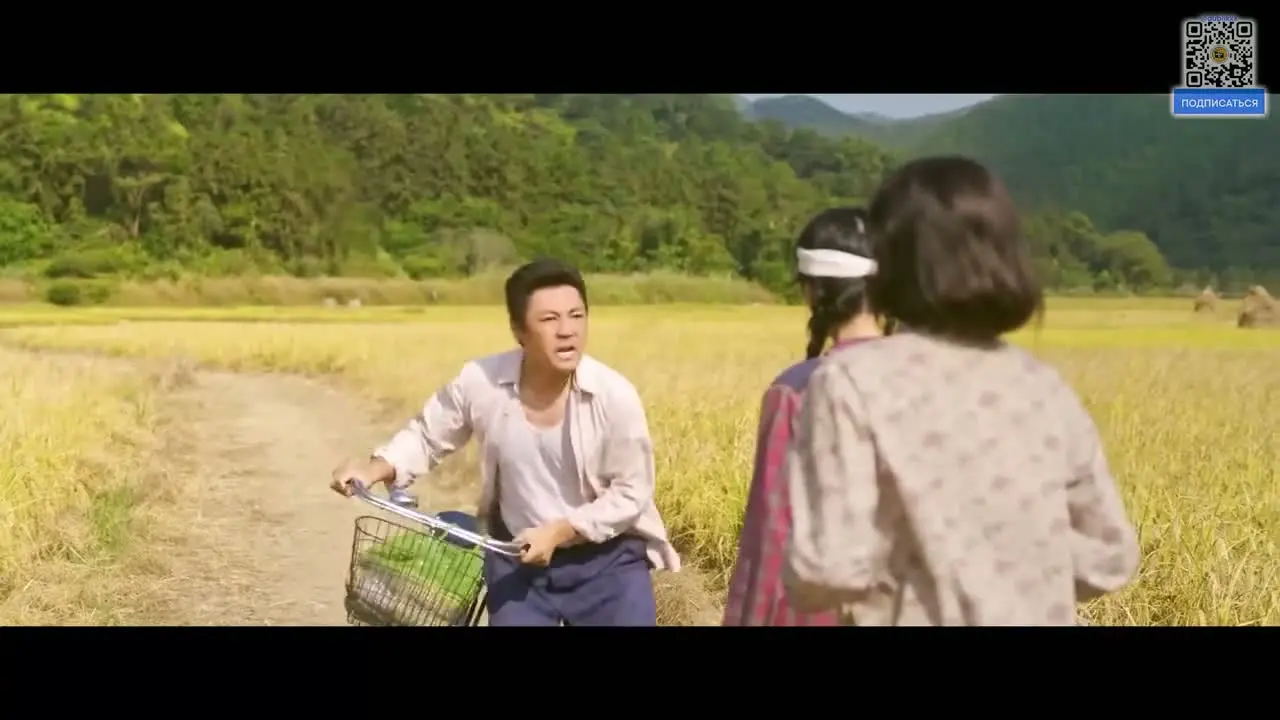 Мечта о золотом времени 1 серия