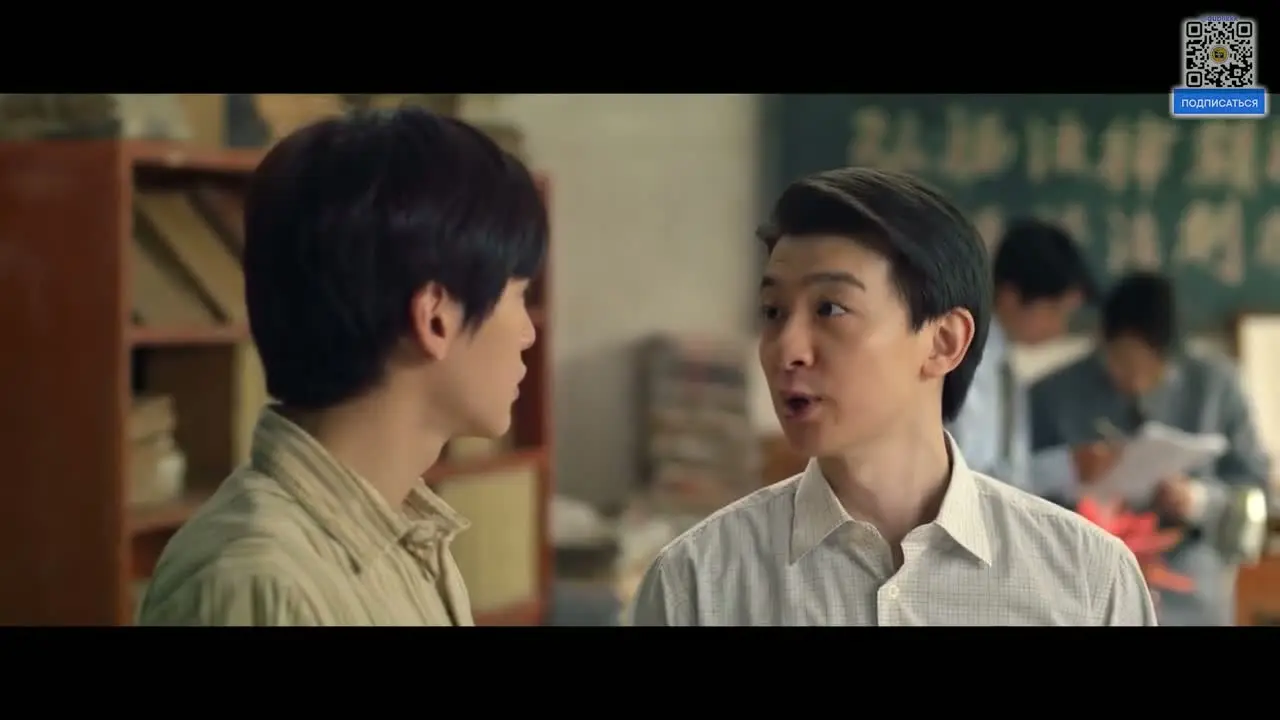 Мечта о золотом времени 10 серия