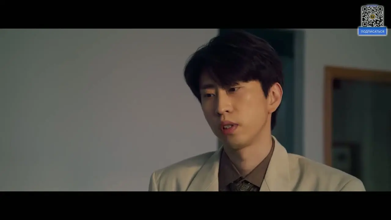 Мечта о золотом времени 13 серия