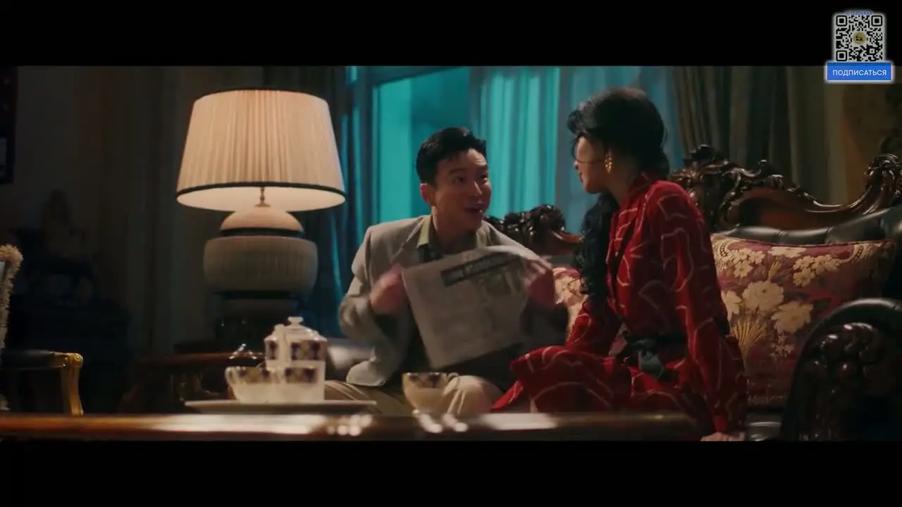 Мечта о золотом времени 14 серия