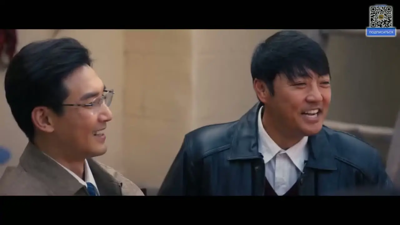 Мечта о золотом времени (2026) 15 серия