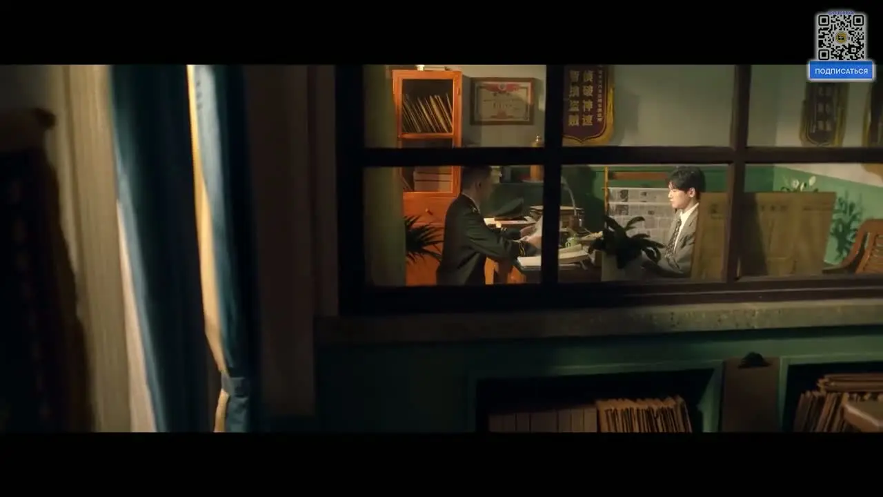 Мечта о золотом времени 20 серия